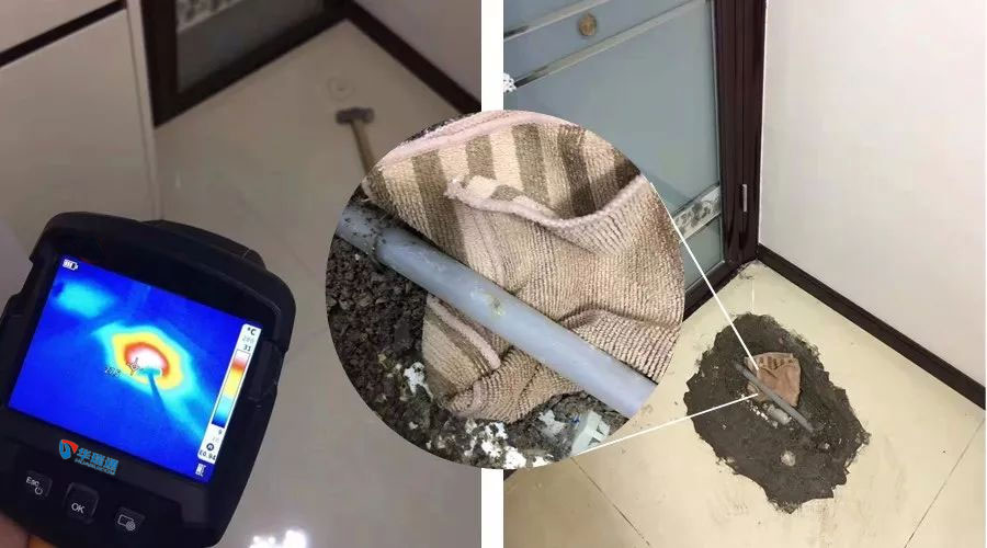 手持紅外熱像測溫儀-冬季來臨，您家地暖還好嗎？