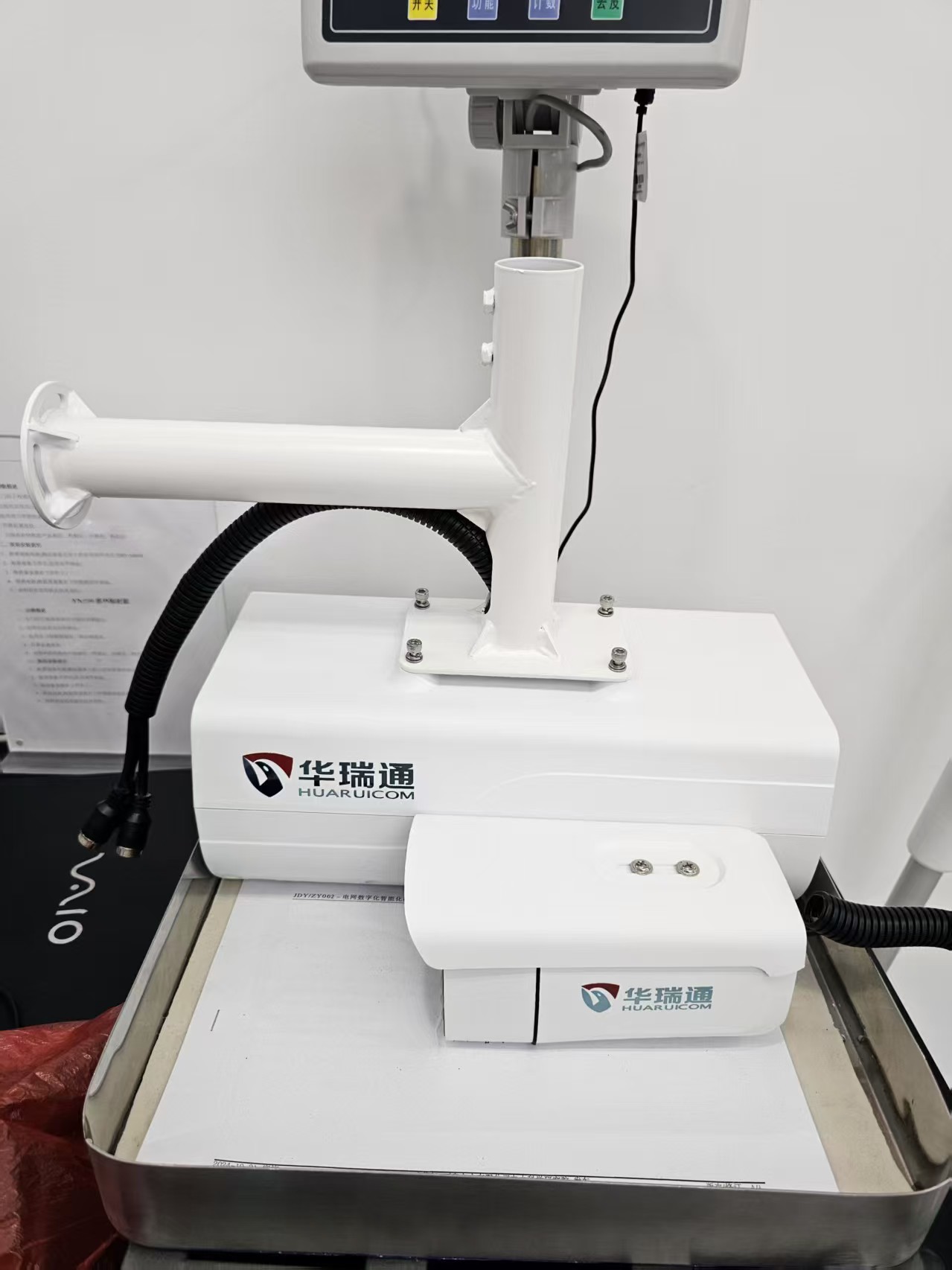 江西省物質(zhì)檢測(cè)新利器：華瑞通 HRC-P20 線(xiàn)路在線(xiàn)監(jiān)測(cè)裝置現(xiàn)場(chǎng)實(shí)測(cè)